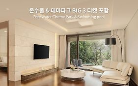 서머셋 제주신화월드